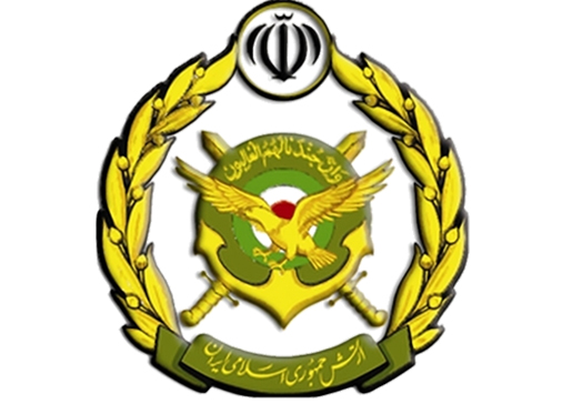 ارتش جمهوری اسلامی